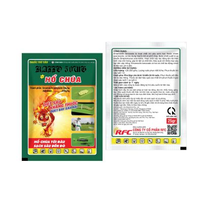 Alternative view of Hổ chúa - Emamectin benzonate 5WG