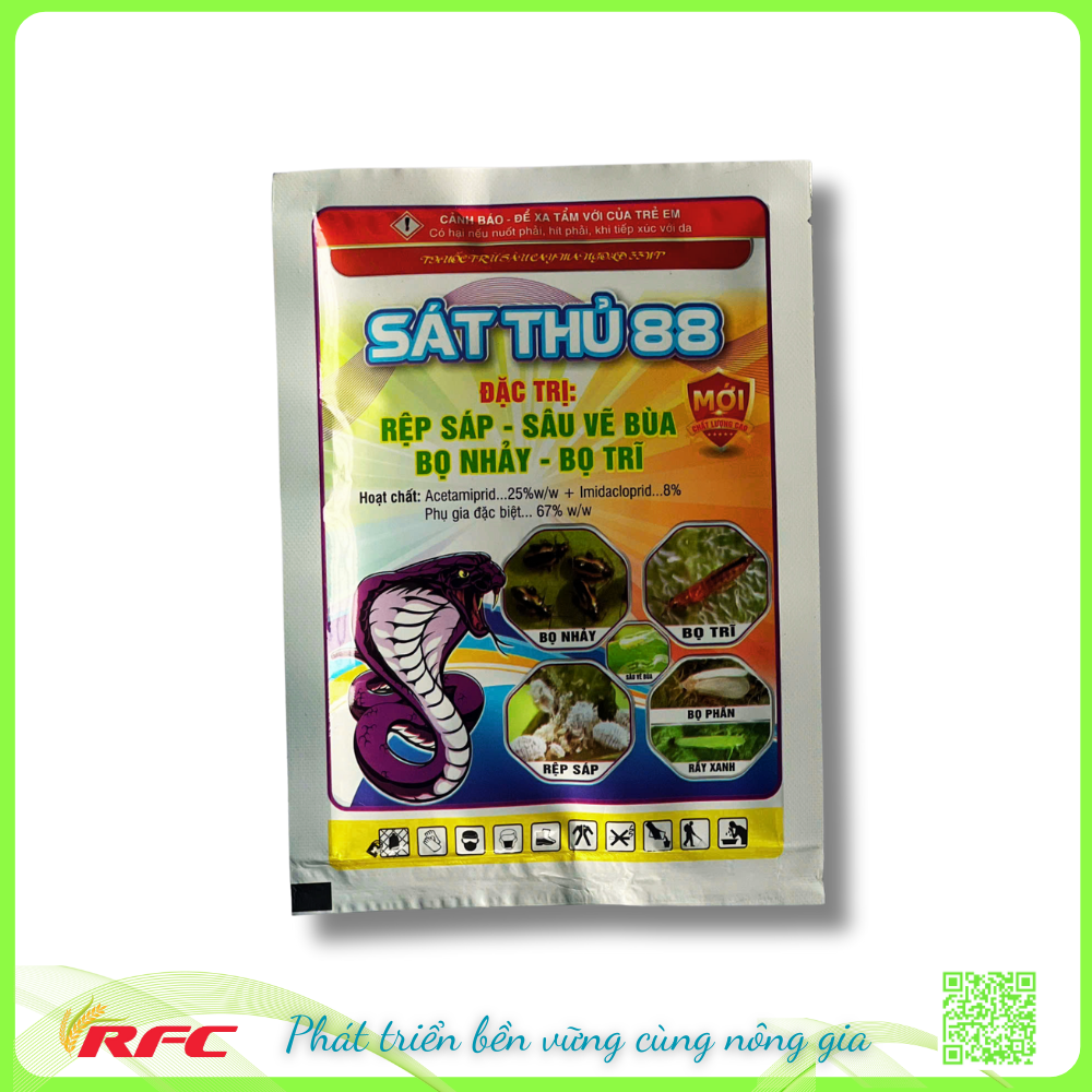 Sát thủ 88